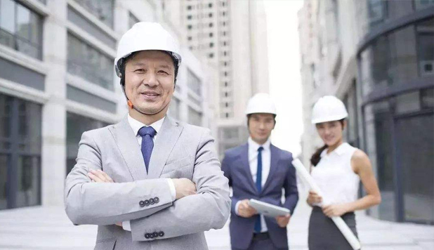 项目合格验收