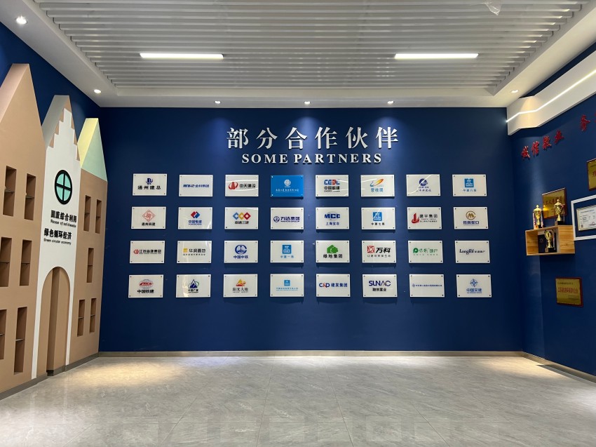 车间展厅3.jpg