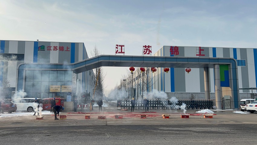锦上大门.jpg