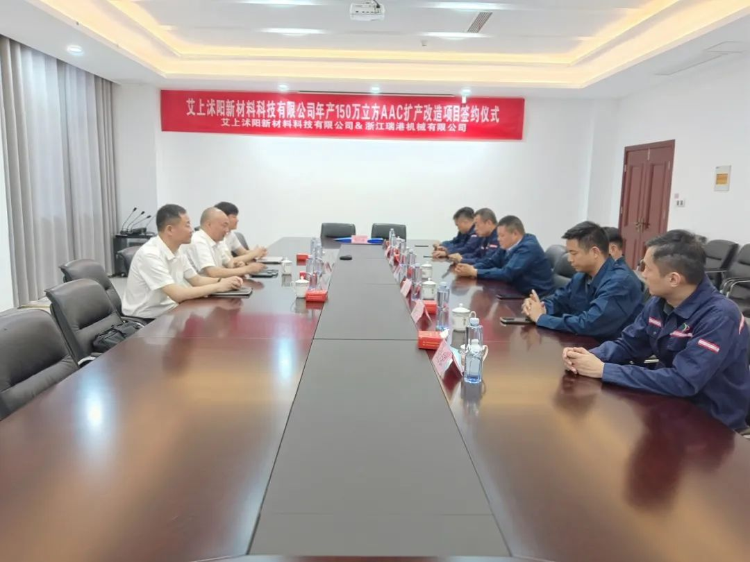图片1.2png.png