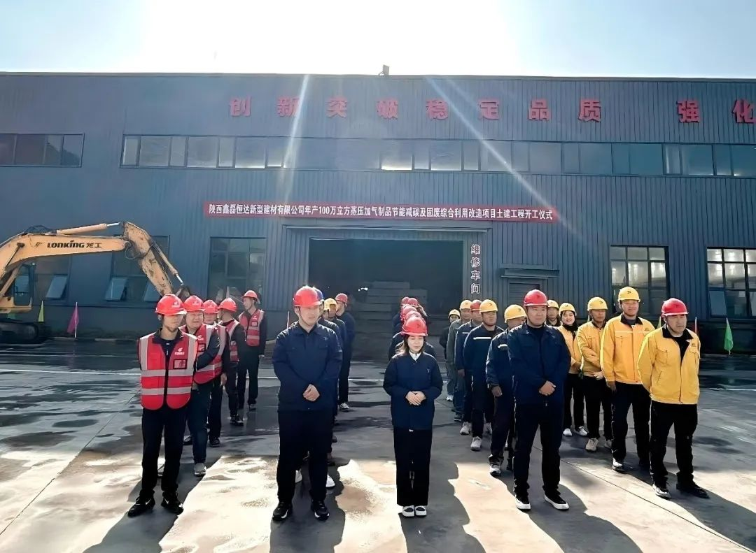 图片1.4png.png