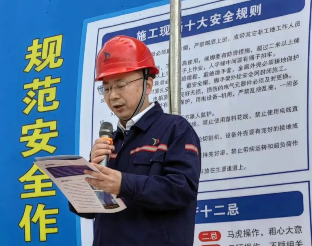 图片1.2png.png