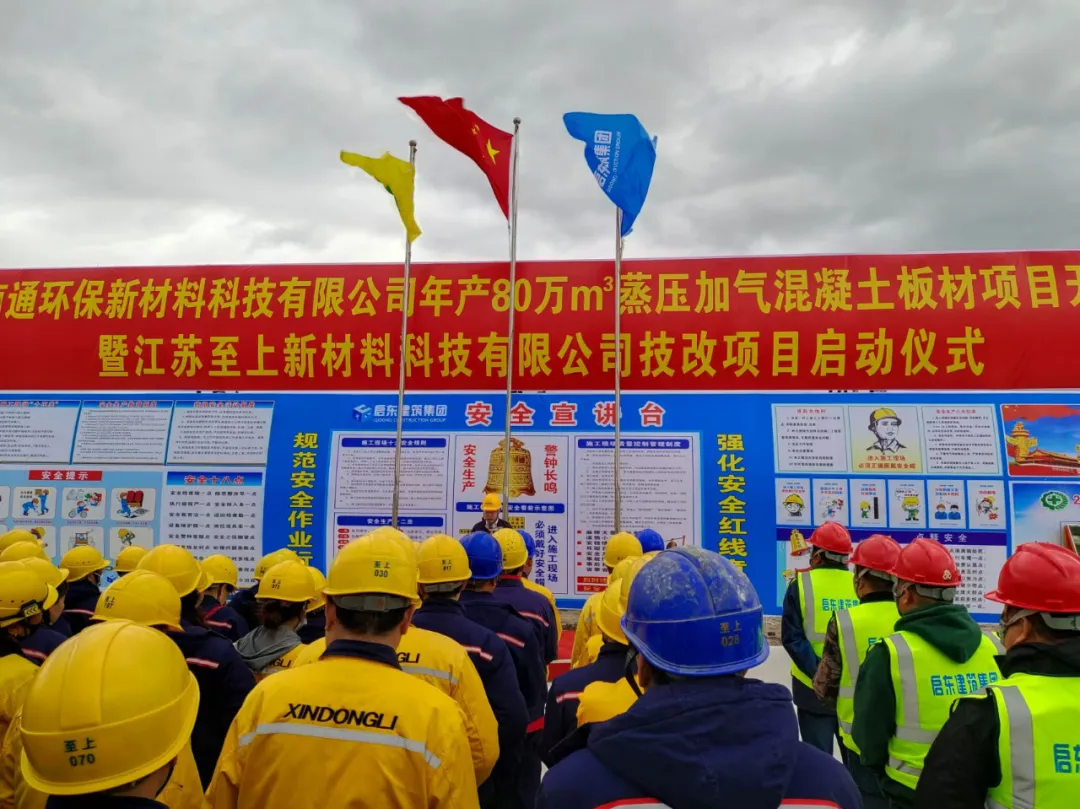 图片1.3png.png