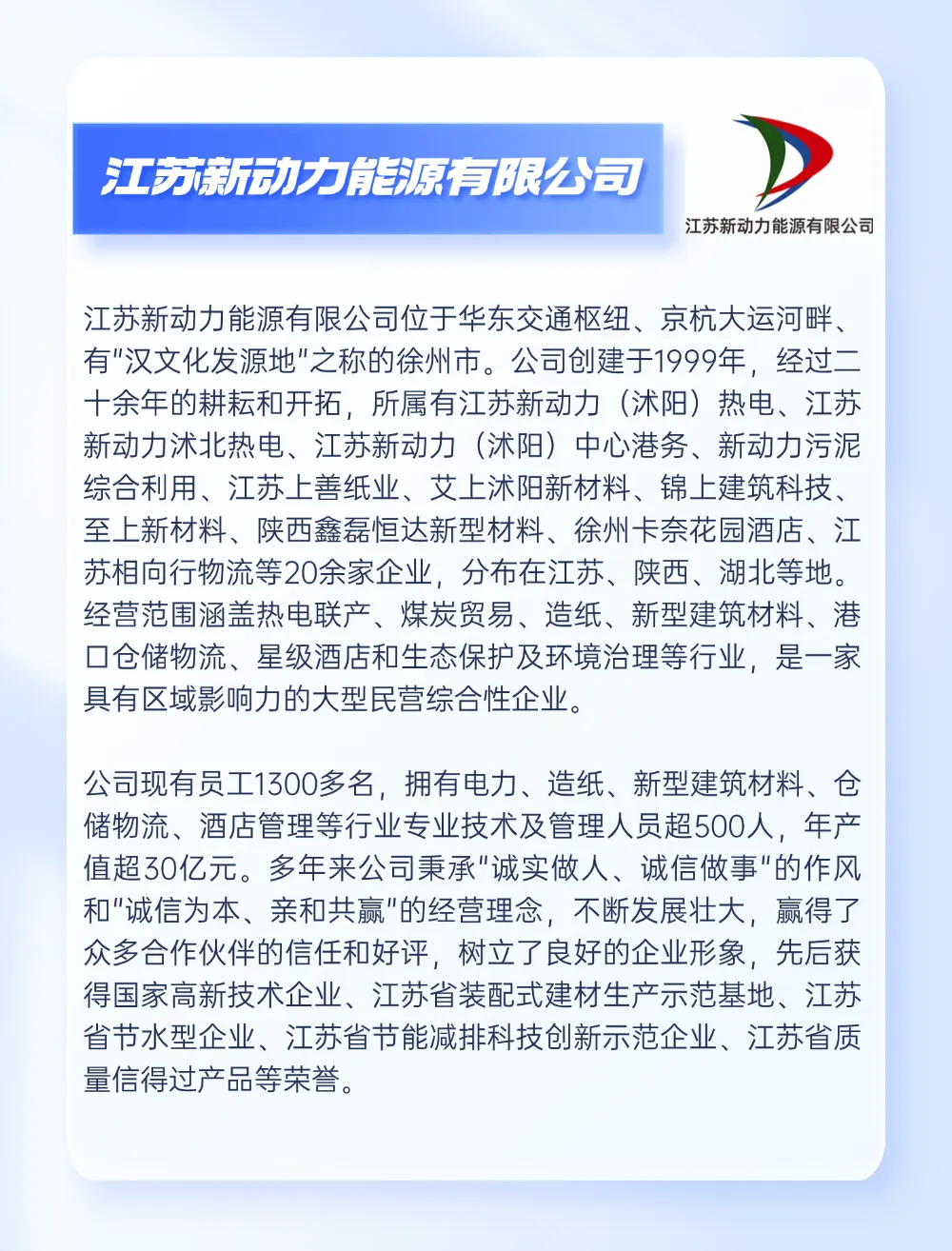 图片16.png