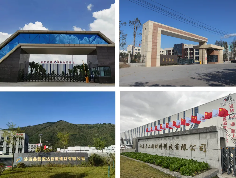 图片1.4png.png