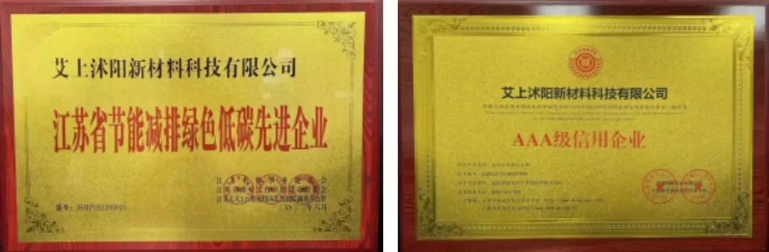 图片1.8png.png