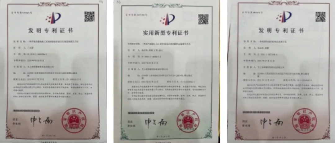 图片1.9png.png